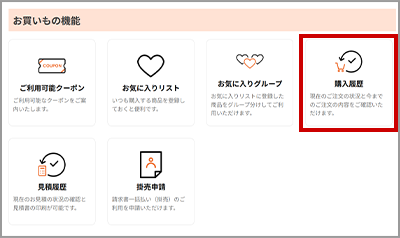 �̎������s�̎菇1